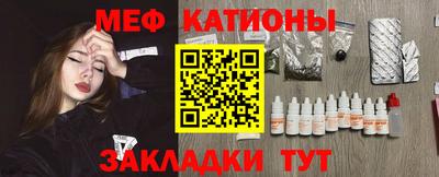ALPHA-PVP Заволжье
