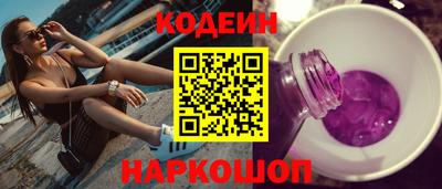 прущие крисы Жуковский
