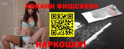 прущие крисы Жуковский