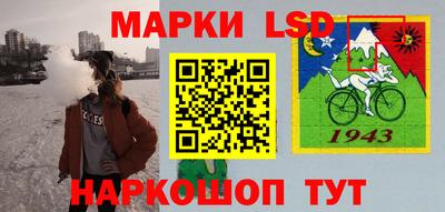 прущая мука Заводоуковск