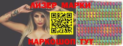 прущие крисы Жуковский