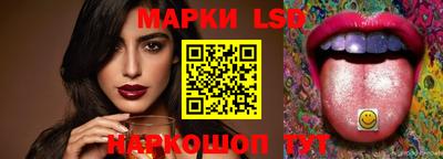 прущие крисы Жуковский