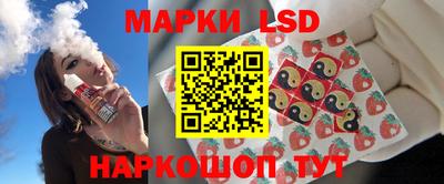 прущие крисы Жуковский
