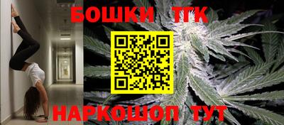 ALPHA-PVP Заволжье