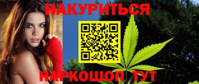 прущие крисы Жуковский