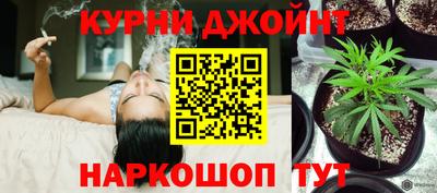 ALPHA-PVP Заволжье