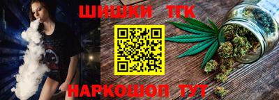 прущая мука Заводоуковск