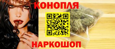 ешки Дубна