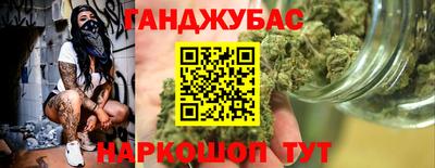 ешки Дубна