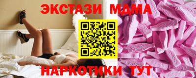 прущие крисы Жуковский