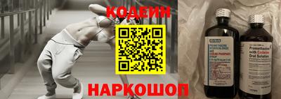 ALPHA-PVP Заволжье