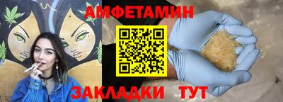 прущие крисы Жуковский