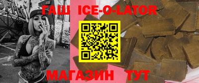 прущая мука Заводоуковск