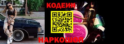 прущие крисы Жуковский