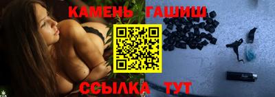 прущая мука Заводоуковск