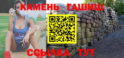 прущая мука Заводоуковск