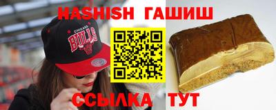ALPHA-PVP Заволжье